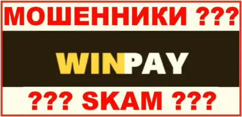 WinPay - МОШЕННИКИ ? СКАМ ?