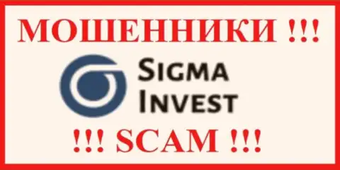 Инвест-Сигма Ком - это МОШЕННИК !!! SCAM !