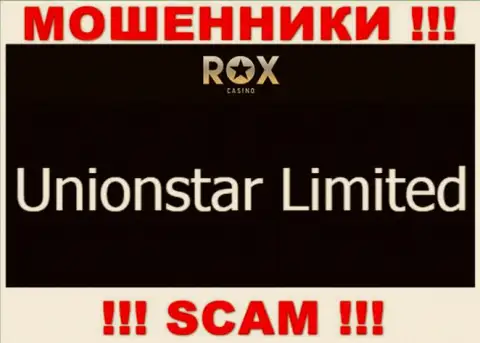 Вот кто управляет компанией Rox Casino - это Юниостар Лтд