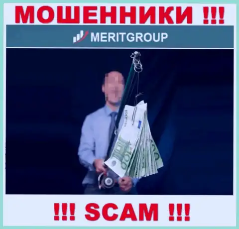 Merit Group - это ЛОХОТРОНЩИКИ !!! Подталкивают работать совместно, вестись не стоит