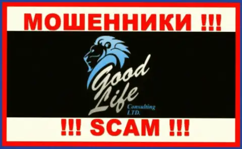 Логотип МОШЕННИКОВ GoodLifeConsulting