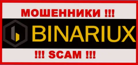 Бинариукс - это МОШЕННИКИ !!! SCAM !