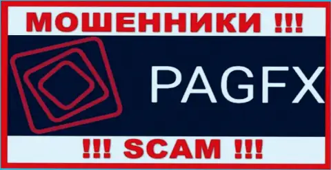 ПагФХ - это SCAM !!! РАЗВОДИЛЫ !!!