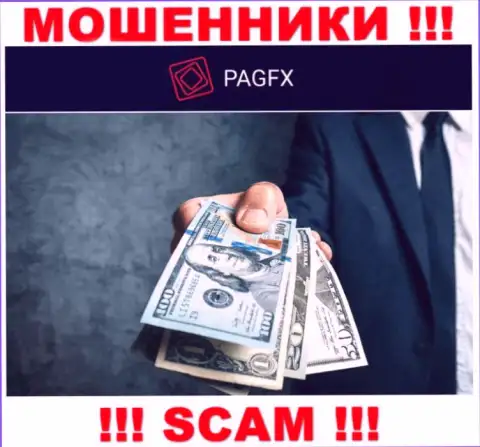 Мошенники PagFX пытаются поймать на свою удочку доверчивого человека