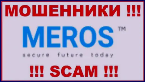 MerosTM - это SCAM !!! ВОРЮГИ !!!