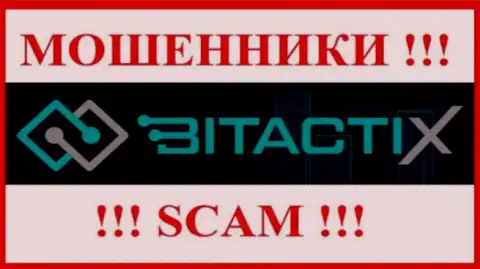 Битакти Икс - это МОШЕННИК !!!