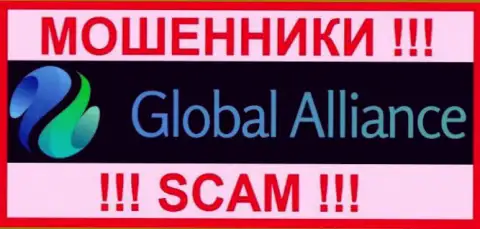 Global Alliance - это ШУЛЕРА !!! Денежные вложения не отдают обратно !!!