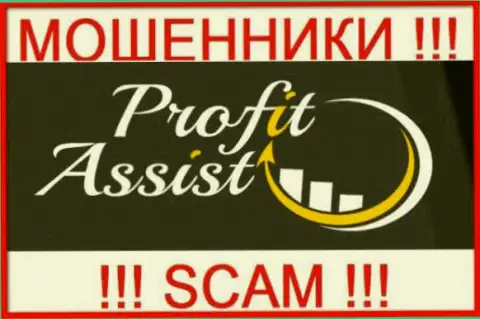 ProfitAssist Io - это SCAM !!! ЕЩЕ ОДИН РАЗВОДИЛА !!!