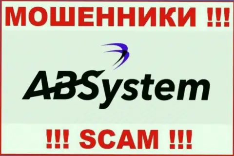 АБ Систем - это SCAM !!! КИДАЛЫ !!!