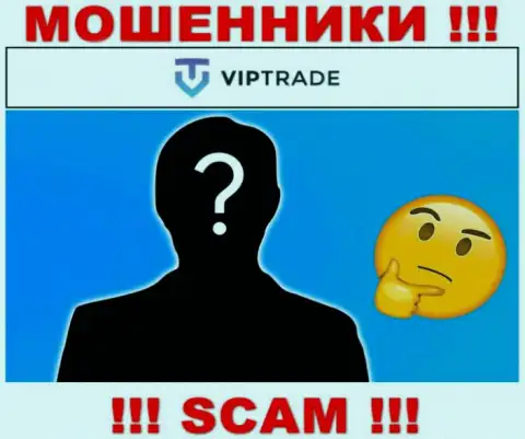 Кто руководит internet-аферистами LLC VIPTRADE тайна покрытая мраком