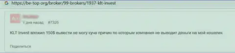 KLTInvest Com - это МОШЕННИКИ !!! Комментарий пострадавшего является тому явным доказательством