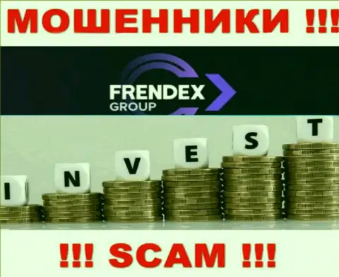 Что касательно вида деятельности Френдекс (Investing) - несомненно обман