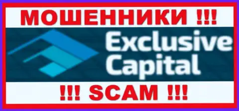 Логотип ОБМАНЩИКОВ Exclusive Capital