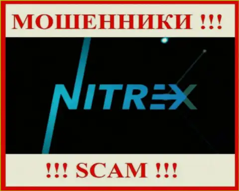 Nitrex - это МОШЕННИКИ ! Финансовые активы отдавать отказываются !!!