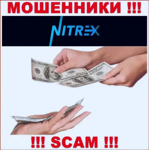 Избегайте предложений на тему взаимодействия с Nitrex Pro - это ЛОХОТРОНЩИКИ !!!