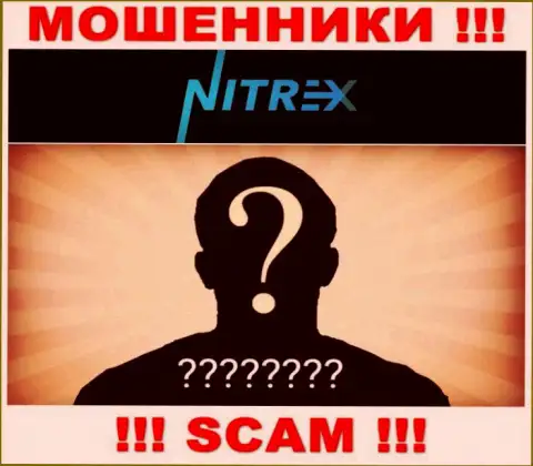 Руководители Nitrex Pro предпочли скрыть всю информацию о себе