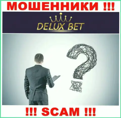 Прямые руководители Deluxe-Bet Com предпочли скрыть всю инфу о себе