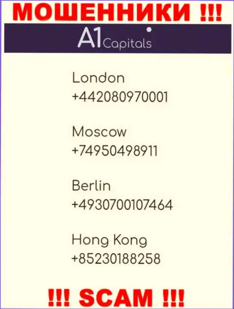 Будьте очень бдительны, не нужно отвечать на звонки мошенников A1 Capitals, которые трезвонят с различных номеров телефона