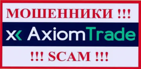 Лого РАЗВОДИЛЫ AxiomTrade