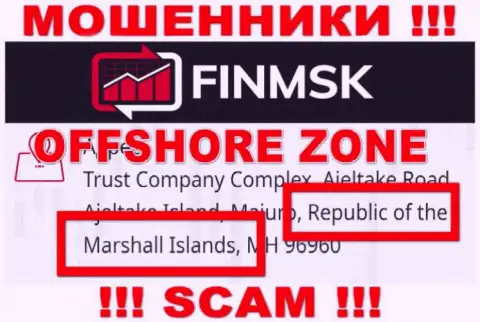 Мошенническая организация FinMSK Com зарегистрирована на территории - Marshall Islands