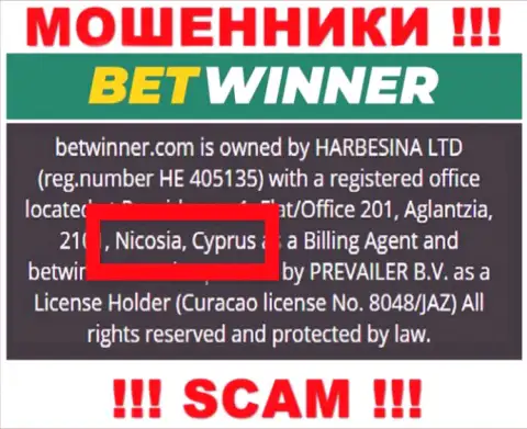 Оффшорные internet-ворюги BetWinner прячутся вот здесь - Cyprus