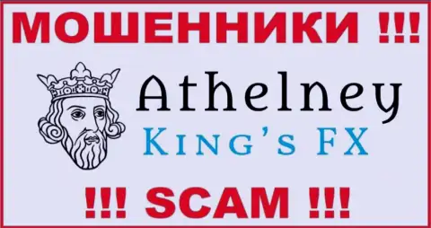 Атхелни ФХ - это МОШЕННИКИ !!! SCAM !