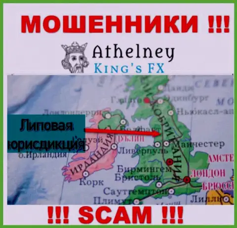 Athelney FX - это ОБМАНЩИКИ !!! Показывают липовую инфу касательно своей юрисдикции