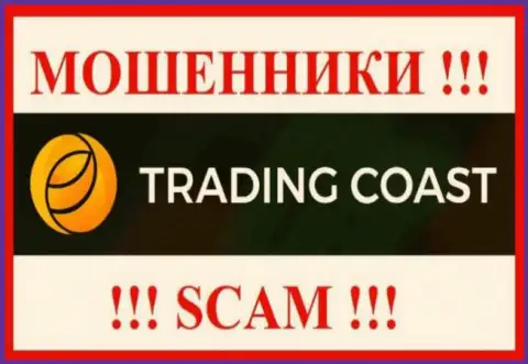 Логотип ОБМАНЩИКА Trading Coast