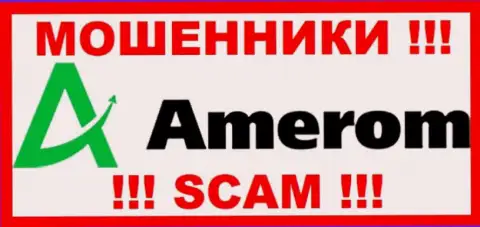 Амером - SCAM !!! ВОРЮГИ !