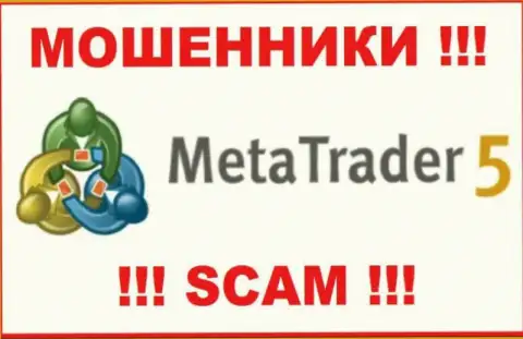 MetaTrader5 Com это ВОРЮГИ !!! Деньги выводить не хотят !!!