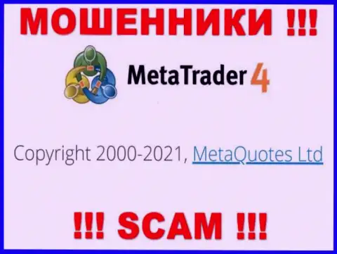 Компания, которая управляет мошенниками МТ4 - это MetaQuotes Ltd