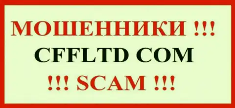 CFFLtd Com - это МОШЕННИК ! SCAM !!!