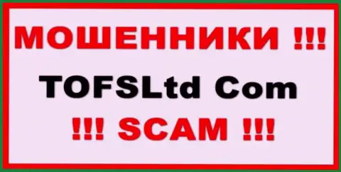 Trust One Financial Services - это SCAM ! МОШЕННИКИ !!!