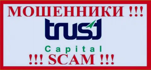 Trust Capital - это МОШЕННИКИ !!! Вложения выводить отказываются !!!