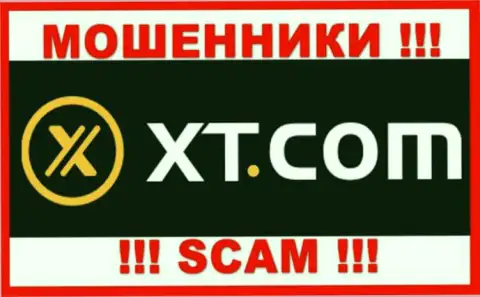 Х Т - это SCAM ! ЕЩЕ ОДИН ЖУЛИК !