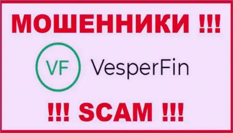 Vesper Fin это МОШЕННИКИ !!! Работать очень рискованно !!!