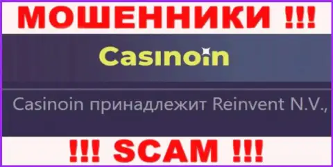 Сведения о юридическом лице CasinoIn, ими оказалась контора Reinvent N.V.