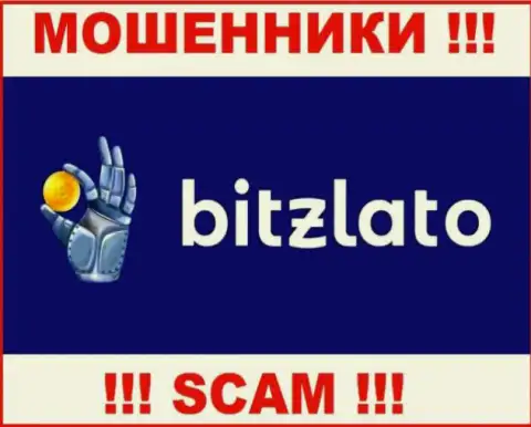 Битзлато Ком - это МОШЕННИКИ !!! Денежные вложения отдавать отказываются !!!