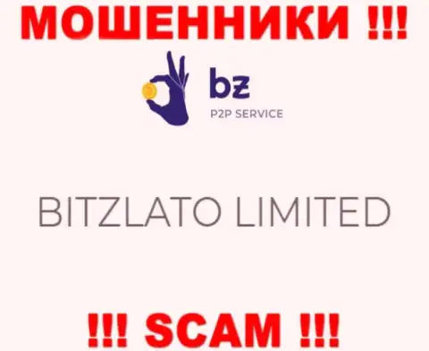 Кидалы Битзлато пишут, что BITZLATO LIMITED владеет их лохотронном