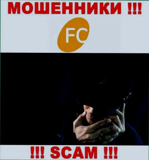 FC Ltd - это СТОПРОЦЕНТНЫЙ ОБМАН - не верьте !