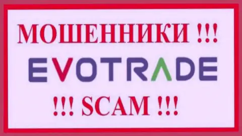 ЕвоТрейд Ком - это МАХИНАТОР ! SCAM !!!