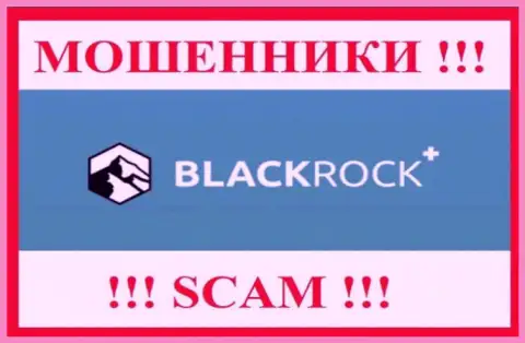 БлэкРок Плюс - SCAM !!! МОШЕННИК !!!