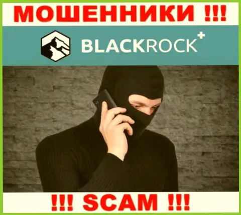 Вы на прицеле мошенников из компании Black Rock Plus