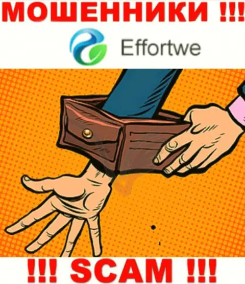 Не работайте с интернет жуликами Effortwe365 Com, облапошат стопудово