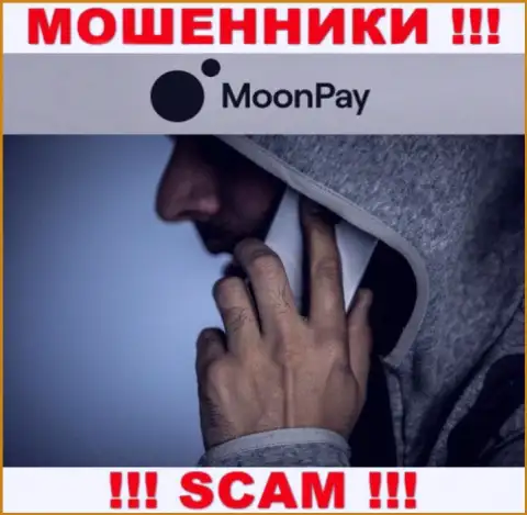 MoonPay - это ОДНОЗНАЧНЫЙ ОБМАН - не поведитесь !!!