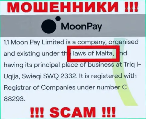 Регистрация MoonPay на территории Malta, позволяет лохотронить лохов