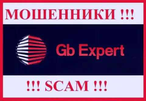 ГБЭксперт это МОШЕННИКИ !!! SCAM !!!