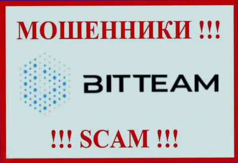 Bit Team - это SCAM !!! КИДАЛЫ !!!