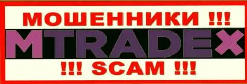 MTrade-X Trade - это SCAM ! ОЧЕРЕДНОЙ МОШЕННИК !!!