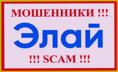 Ally Financial - это SCAM !!! МОШЕННИКИ !